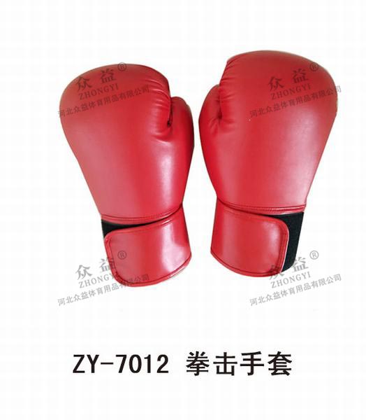ZY-7012 拳击手套