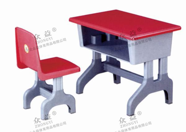 ZY-3304 儿童课桌椅
