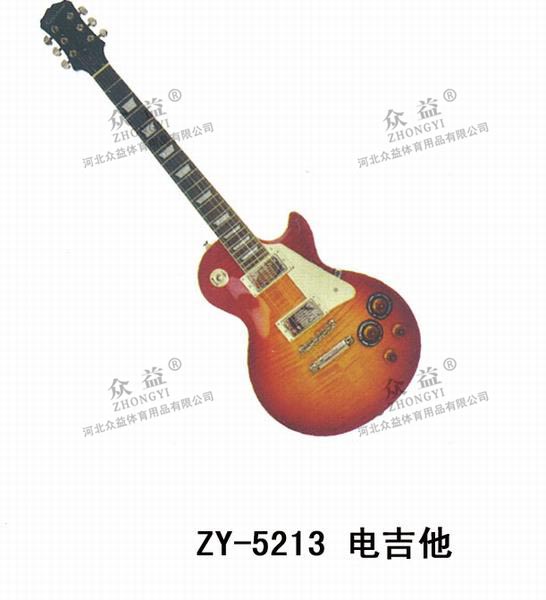 ZY-5213 电吉他