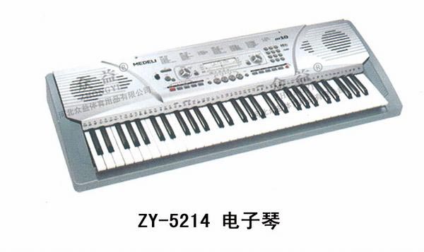 ZY-5214 电子琴