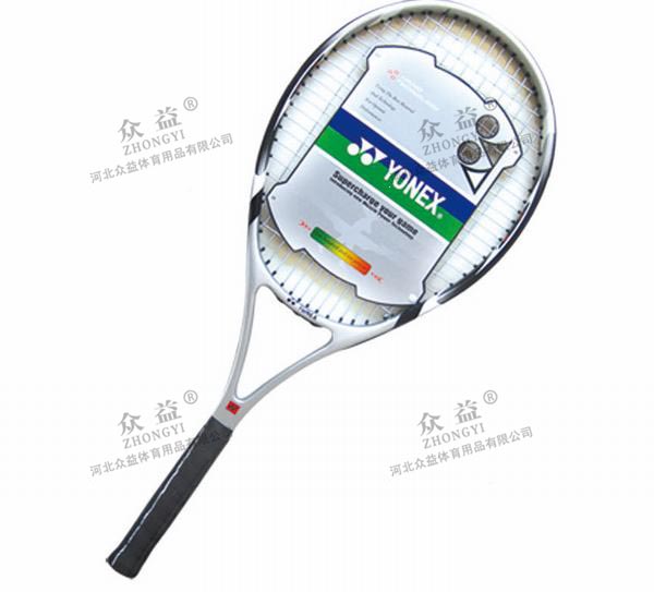 ZY-3010 尤尼克斯网球拍
