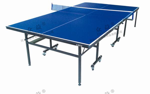 ZY-4011 乒乓球台