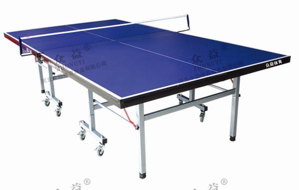 ZY-4013 带轮乒乓球台