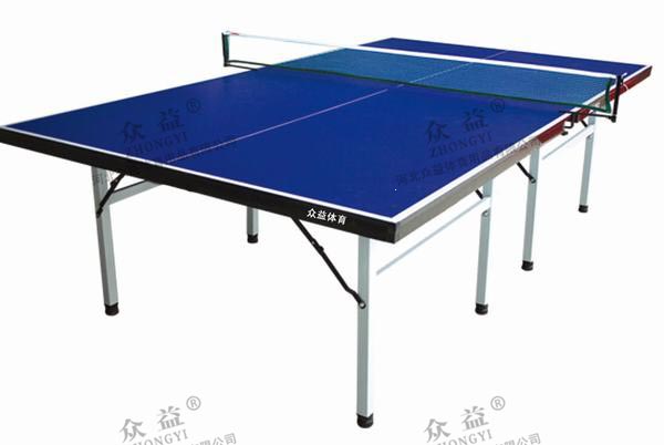 ZY-4012 乒乓球台